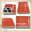 【Compos-Case】貴方の奥さんは…