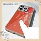 【Compos-Case】貴方の奥さんは…