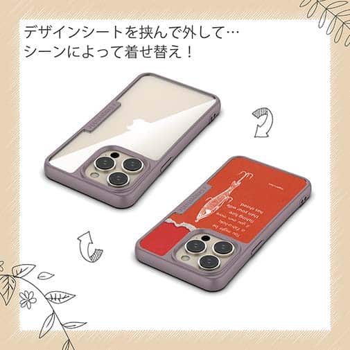 【Compos-Case】貴方の奥さんは…