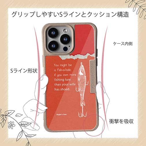 【Compos-Case】貴方の奥さんは…