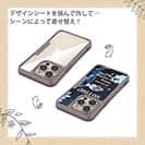 【Compos-Case】NO FISH?