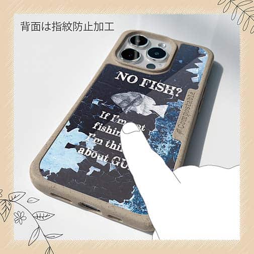 【Compos-Case】NO FISH?