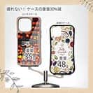 【Compos-Case】ウキ(フカセ釣り用)