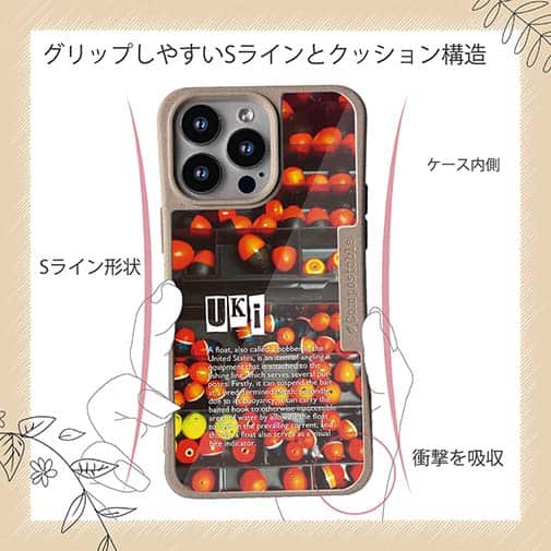 【Compos-Case】ウキ(フカセ釣り用)