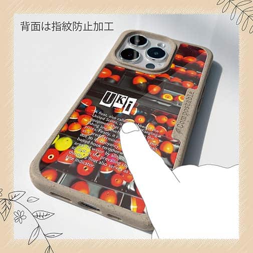 【Compos-Case】ウキ(フカセ釣り用)