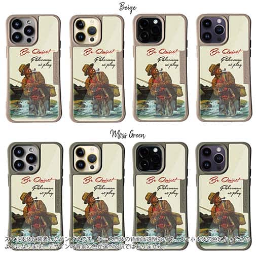 【Compos-Case】静かにしてください!