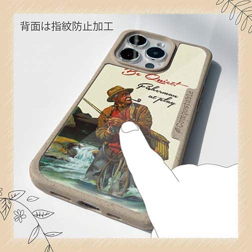 【Compos-Case】静かにしてください!