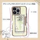 【Compos-Case】アングリングライセンス(遊漁券)