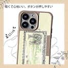 【Compos-Case】アングリングライセンス(遊漁券)