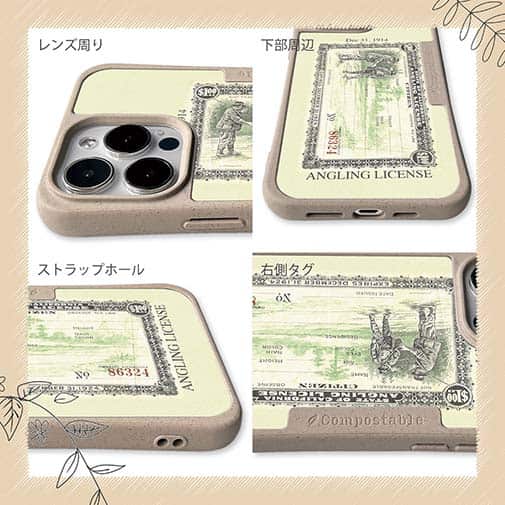 【Compos-Case】アングリングライセンス(遊漁券)