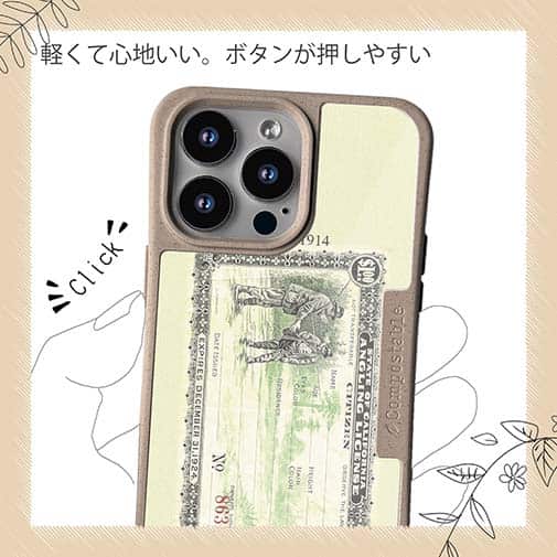 【Compos-Case】アングリングライセンス(遊漁券)