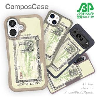 【Compos-Case】アングリングライセンス(遊漁券)