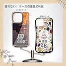 【Compos-Case】夕マズメの釣りガール