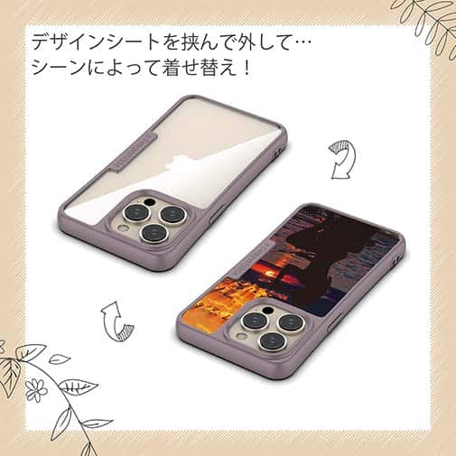 【Compos-Case】夕マズメの釣りガール