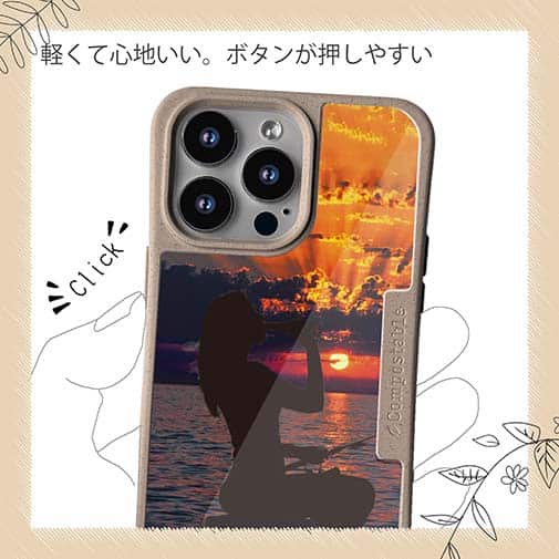 【Compos-Case】夕マズメの釣りガール