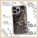 【Compos-Case】タックルボックス