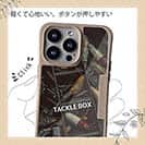 【Compos-Case】タックルボックス