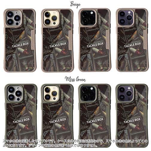 【Compos-Case】タックルボックス