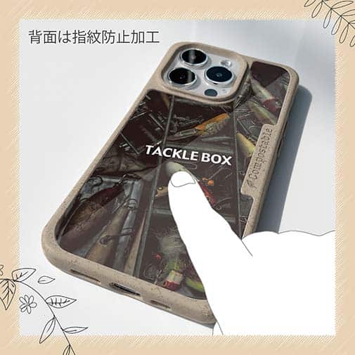 【Compos-Case】タックルボックス