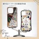 【Compos-Case】ハンドメイドルアー