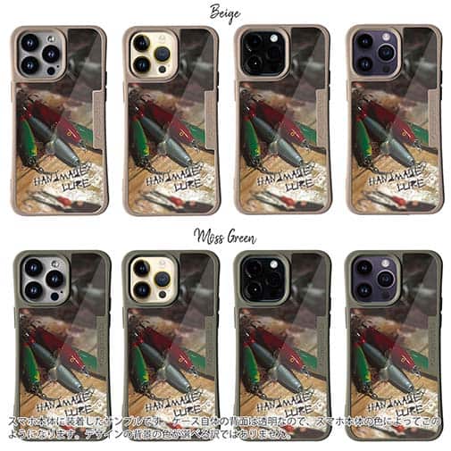 【Compos-Case】ハンドメイドルアー