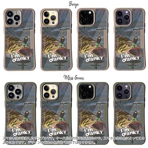 【Compos-Case】ハリに掛かった瞬間