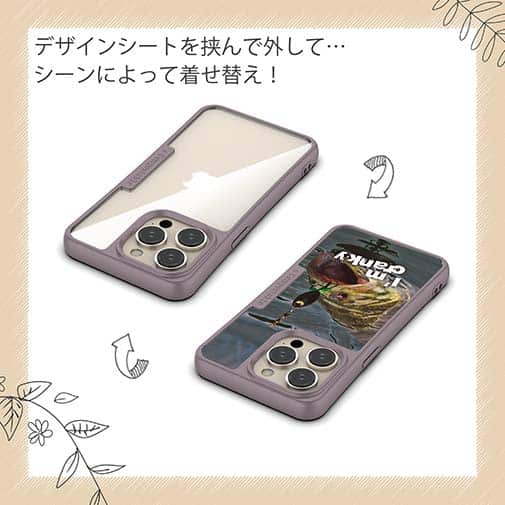 【Compos-Case】ハリに掛かった瞬間