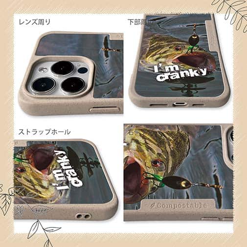 【Compos-Case】ハリに掛かった瞬間