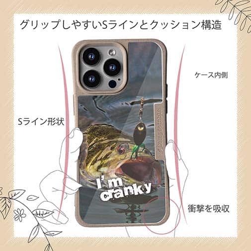 【Compos-Case】ハリに掛かった瞬間