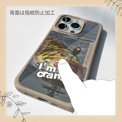 【Compos-Case】ハリに掛かった瞬間