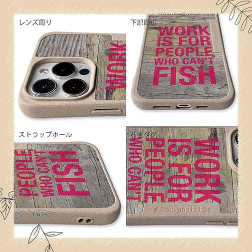 【Compos-Case】仕事は釣りができない人のためのもの