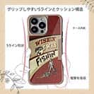 【Compos-Case】釣りに行きたい!