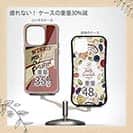 【Compos-Case】釣りに行きたい!