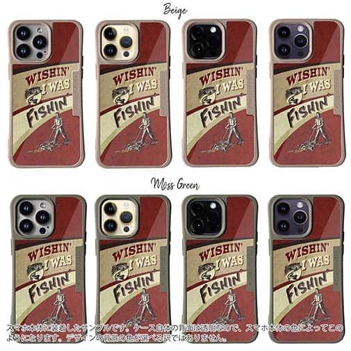 【Compos-Case】釣りに行きたい!