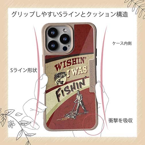 【Compos-Case】釣りに行きたい!