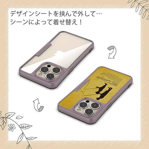 【Compos-Case】おじいちゃんと魚釣り