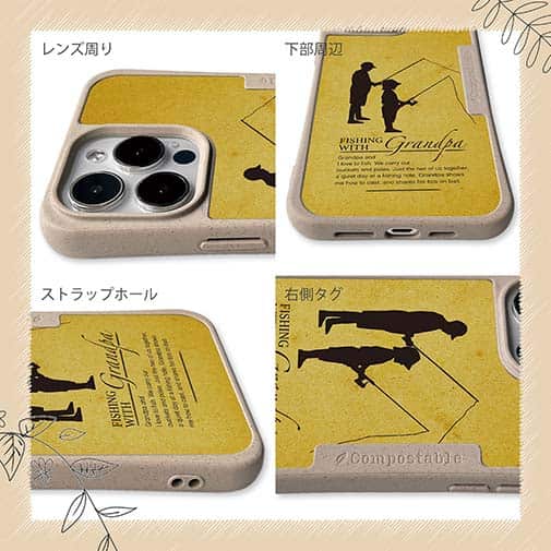 【Compos-Case】おじいちゃんと魚釣り