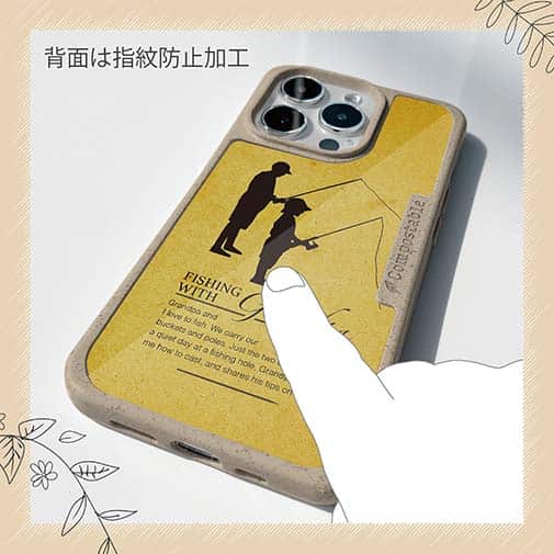 【Compos-Case】おじいちゃんと魚釣り