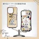 【Compos-Case】ニジマス　釣れますか?