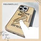 【Compos-Case】ニジマス　釣れますか?