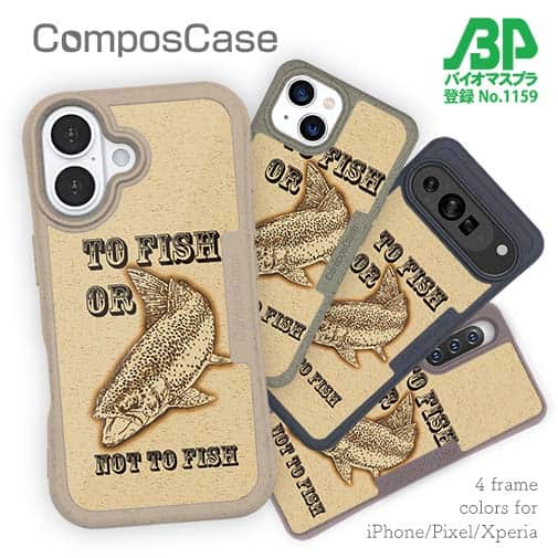 【Compos-Case】ニジマス　釣れますか?
