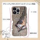 【Compos-Case】メバルの目