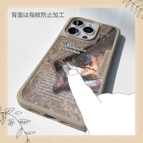 【Compos-Case】メバルの目