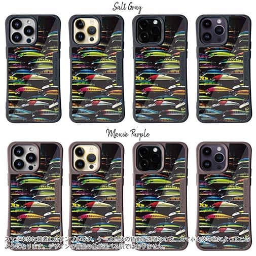 【Compos-Case】ルアーのコレクション　ブラック