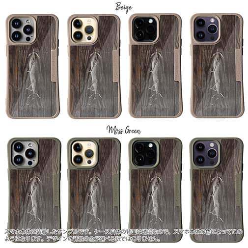 【Compos-Case】木彫のオールドルアー