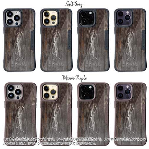 【Compos-Case】木彫のオールドルアー