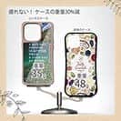 【Compos-Case】釣れなくても仕事よりよっぽどいい