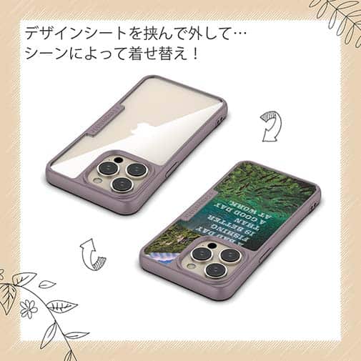 【Compos-Case】釣れなくても仕事よりよっぽどいい