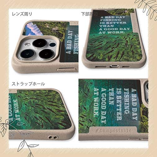 【Compos-Case】釣れなくても仕事よりよっぽどいい