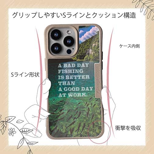 【Compos-Case】釣れなくても仕事よりよっぽどいい